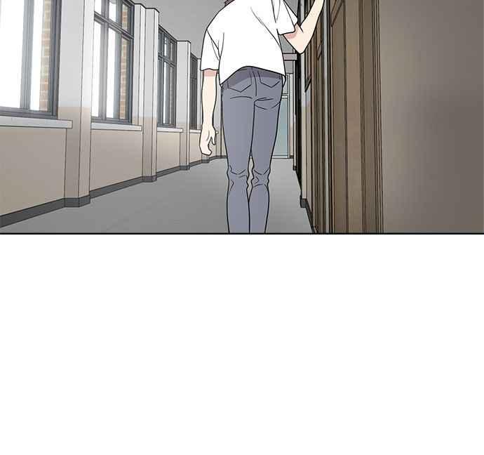 《无解少女》第21话 第84页