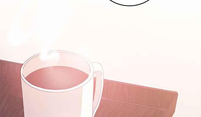 《和你度过的今天》第16话 第44页
