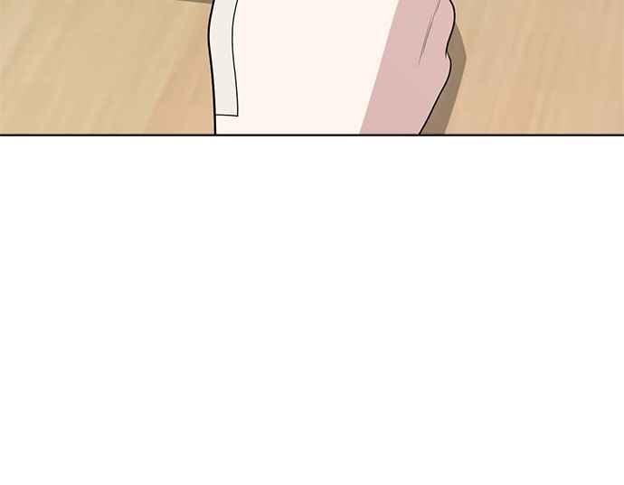 《无解少女》第21话 第119页