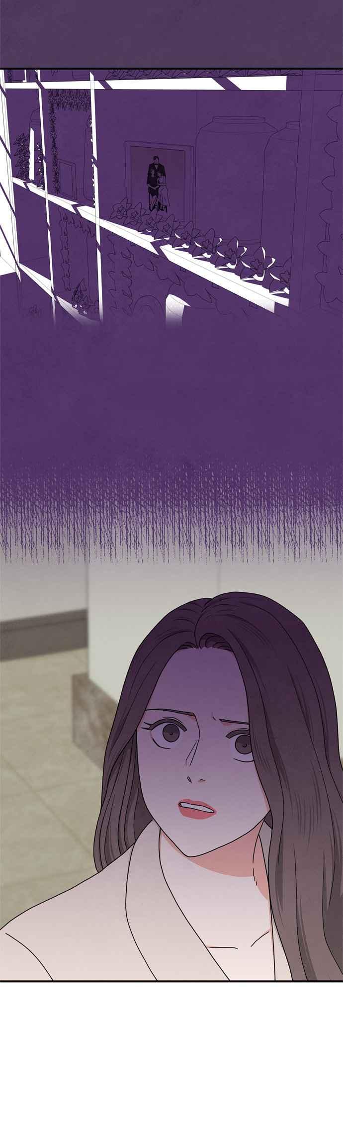 《恋爱复制人》第16话 第10页