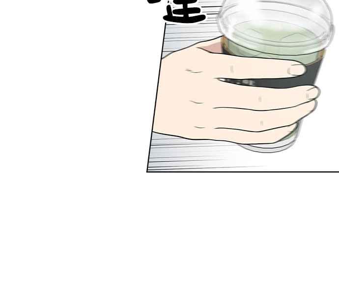 《无解少女》第21话 第64页