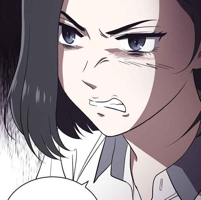 《无解少女》第21话 第131页