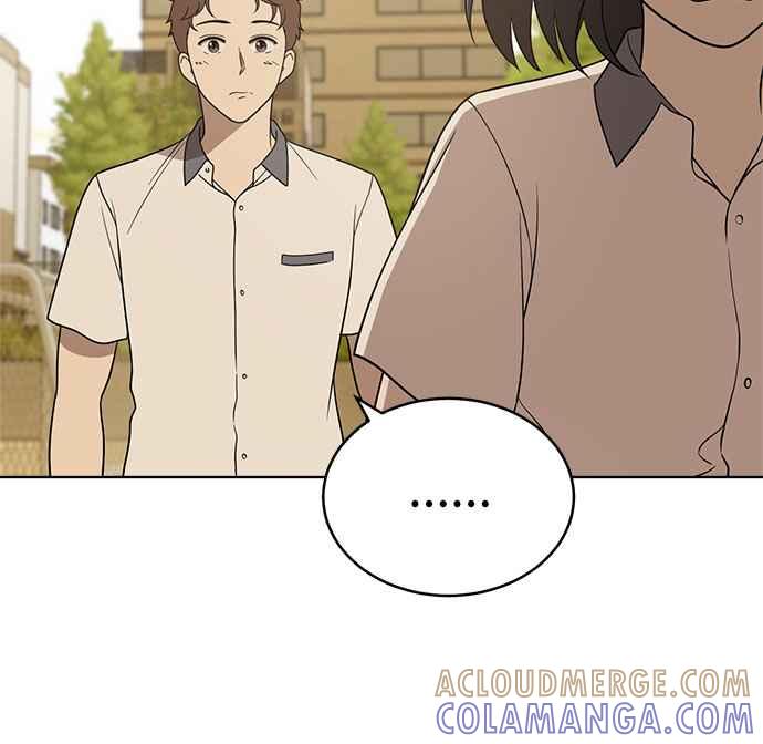 《无解少女》第21话 第33页