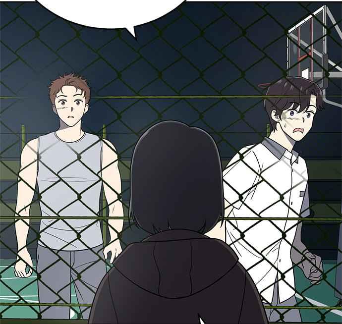 《无解少女》第22话 第184页