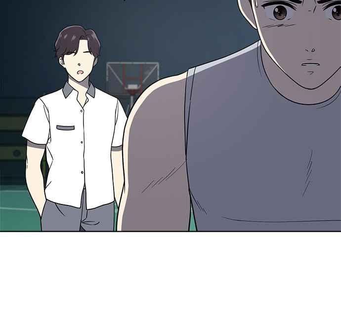 《无解少女》第22话 第135页