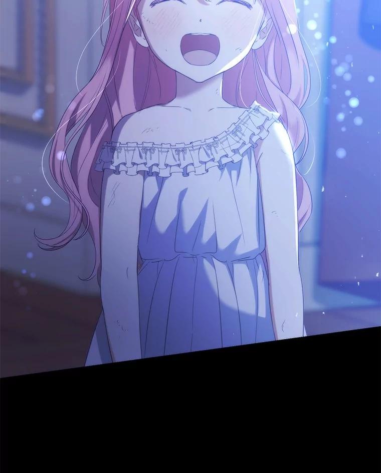 《菲奥尼：预见我与恶魔大公的未来》17.完成你的嘱托 第83页