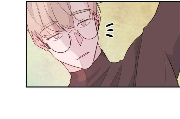 《和你度过的今天》第17话 第54页