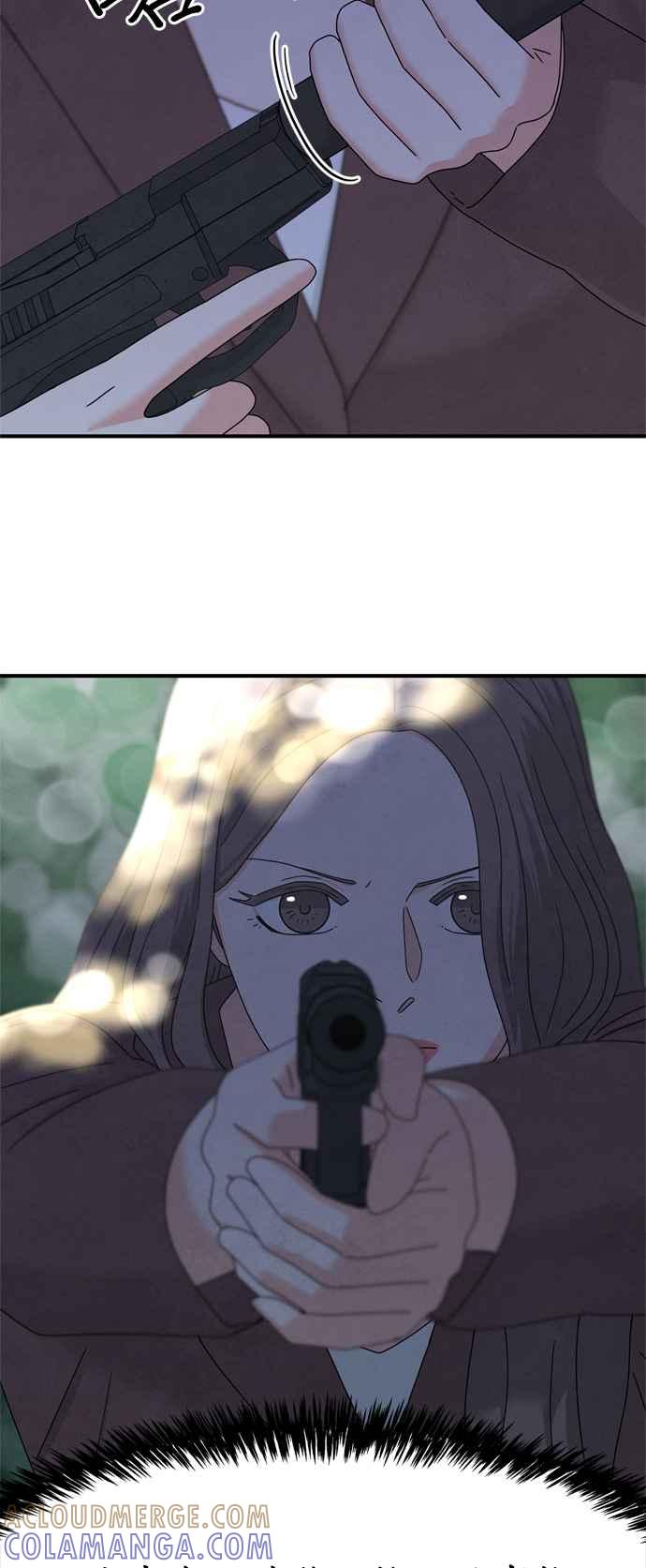 《恋爱复制人》第17话 第33页