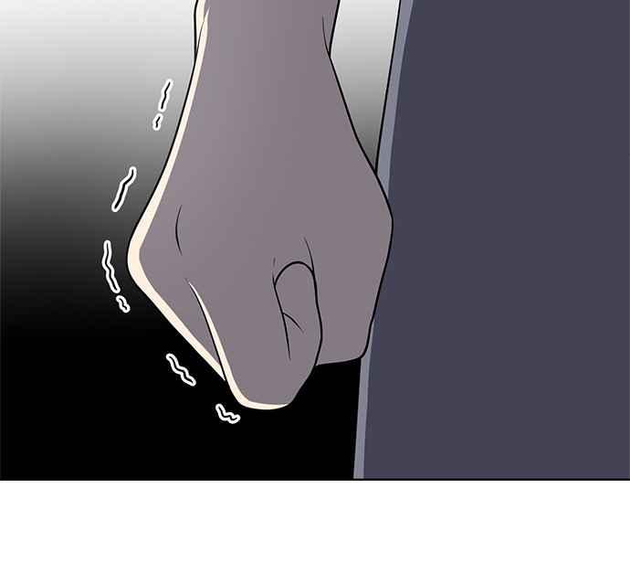 《无解少女》第22话 第138页