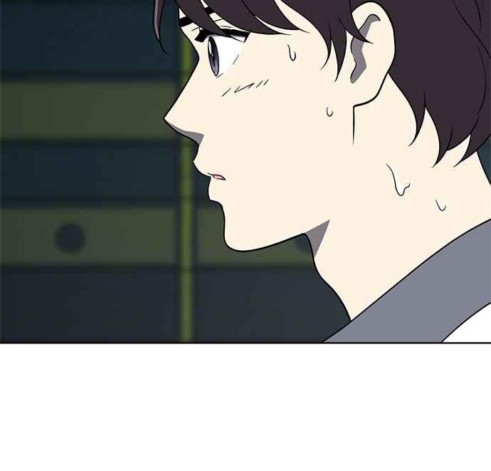 《无解少女》第22话 第130页