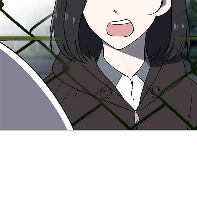 《无解少女》第22话 第180页