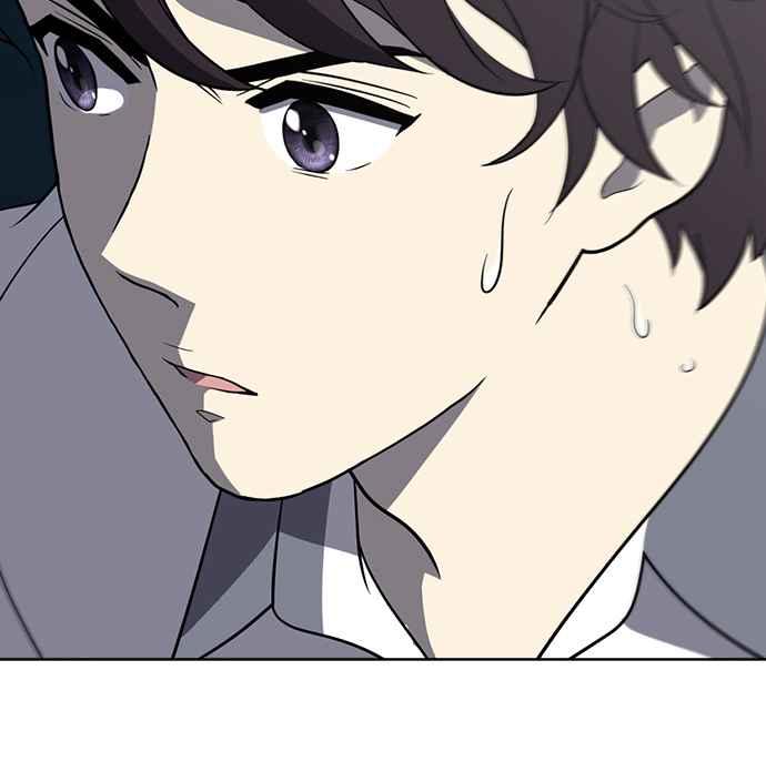 《无解少女》第22话 第99页