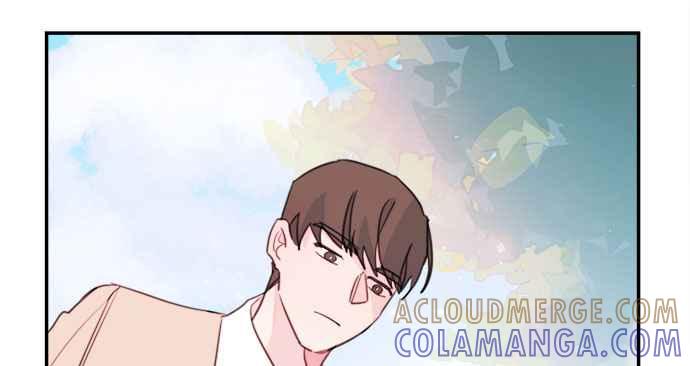 《和你度过的今天》第17话 第55页
