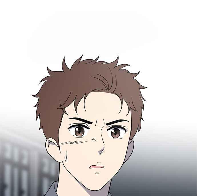 《无解少女》第22话 第56页