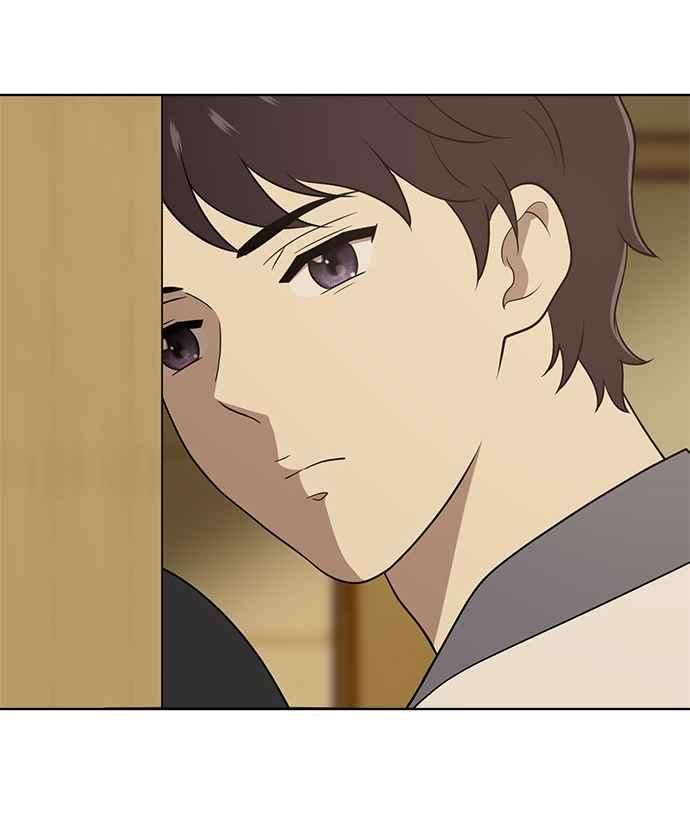《无解少女》第22话 第22页
