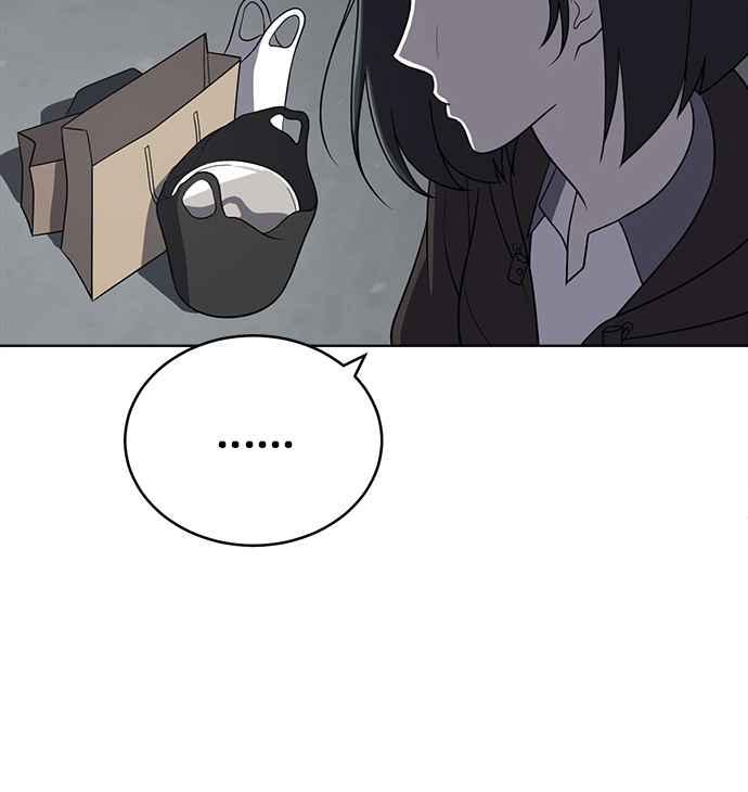 《无解少女》第22话 第175页