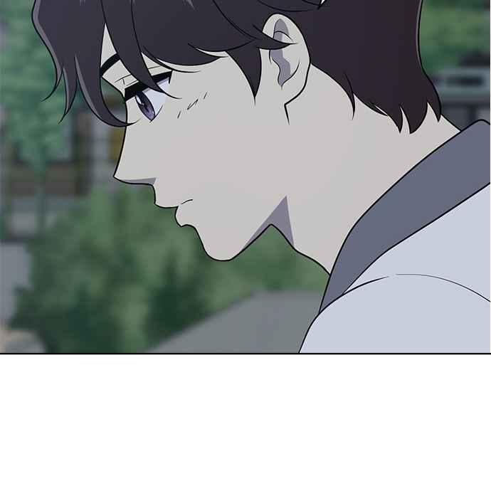 《无解少女》第22话 第42页
