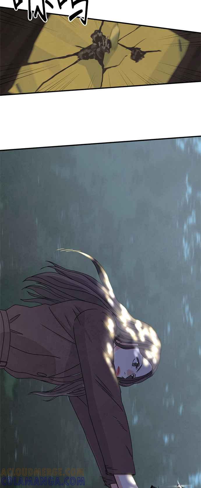 《恋爱复制人》第17话 第35页