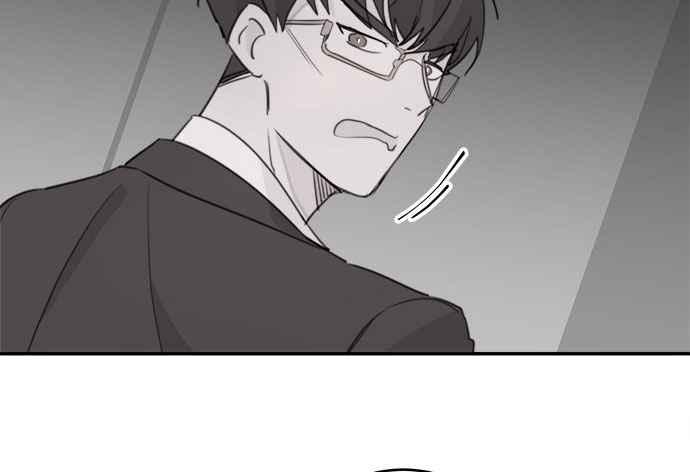 《和你度过的今天》第17话 第51页