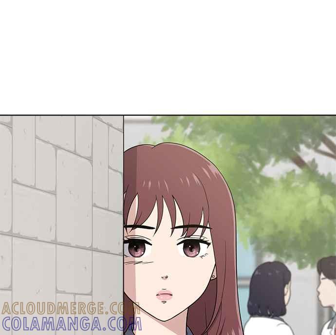 《无解少女》第23话 第53页