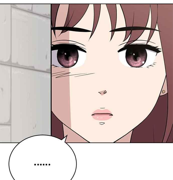 《无解少女》第23话 第55页