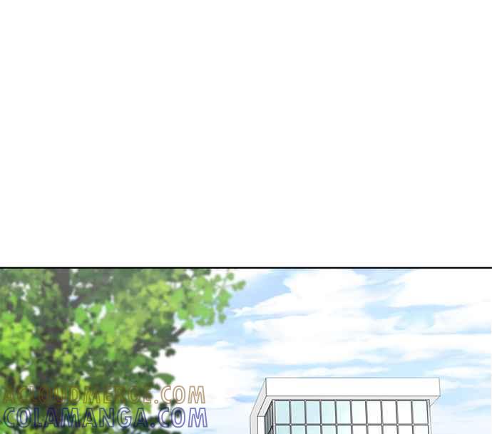 《无解少女》第23话 第25页