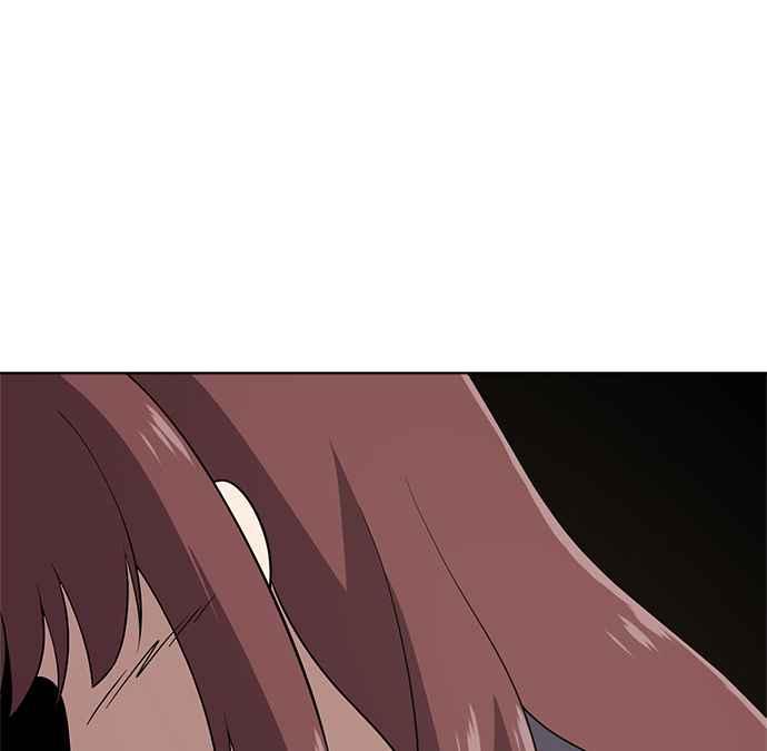 《无解少女》第23话 第74页
