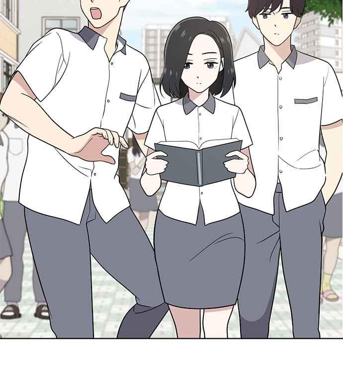 《无解少女》第23话 第30页