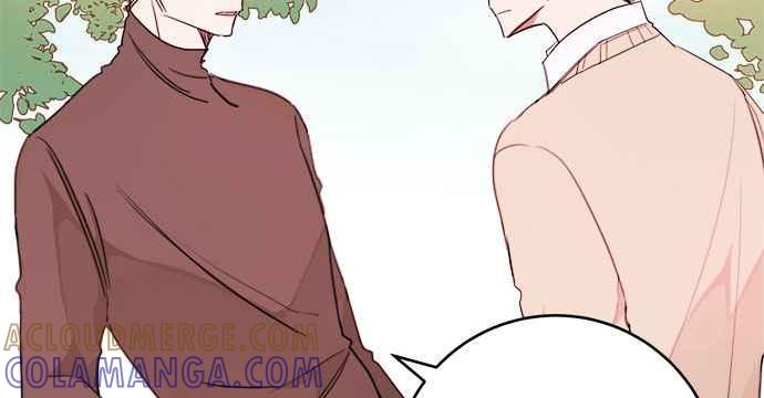 《和你度过的今天》第18话 第7页