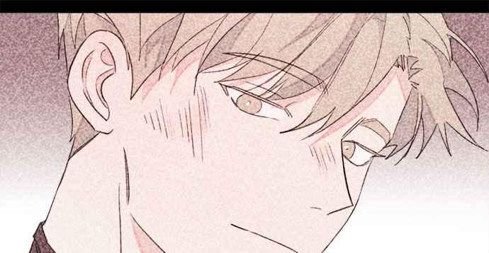 《和你度过的今天》第19话 第75页