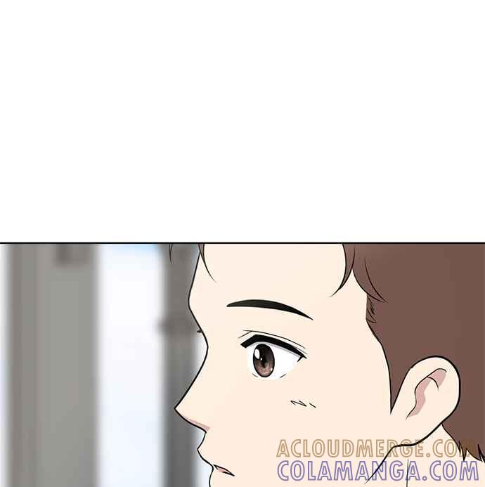 《无解少女》第24话 第41页