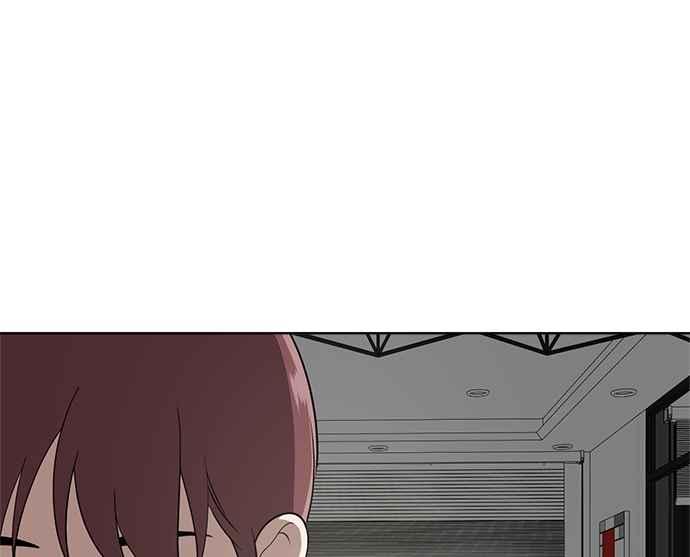 《无解少女》第24话 第103页