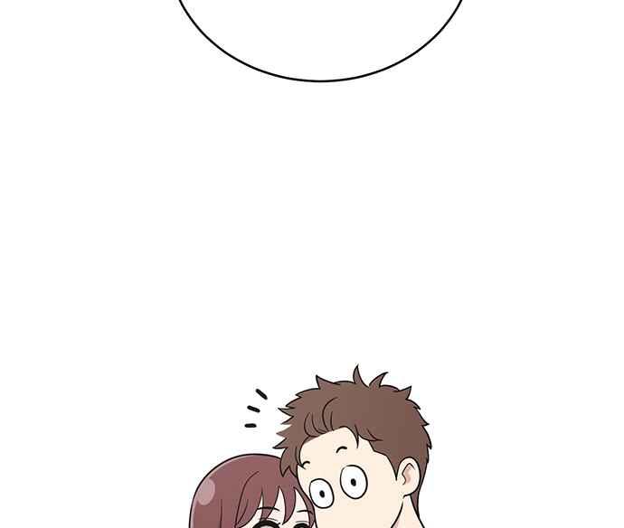 《无解少女》第24话 第174页