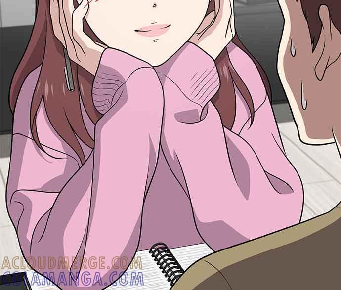 《无解少女》第24话 第17页