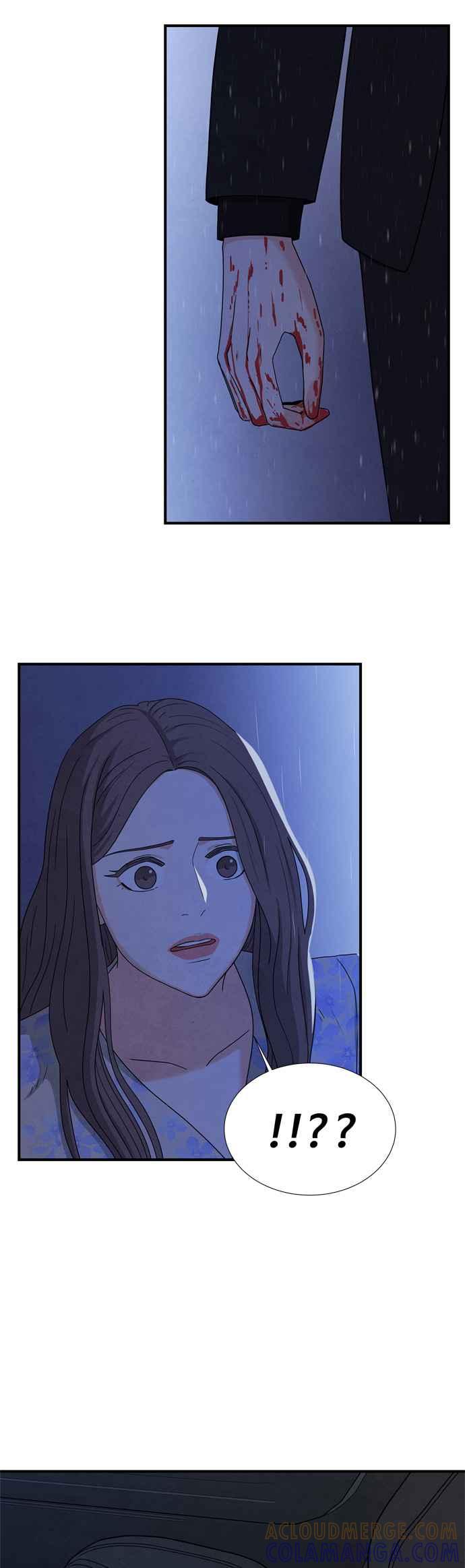 《恋爱复制人》第19话 第27页
