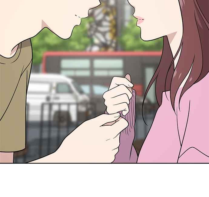 《无解少女》第24话 第172页