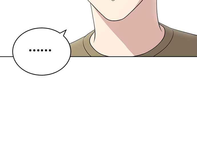 《无解少女》第24话 第108页