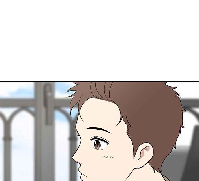 《无解少女》第24话 第35页