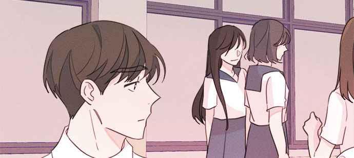 《和你度过的今天》第19话 第92页
