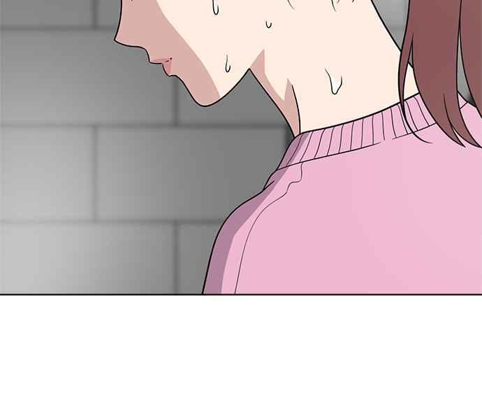《无解少女》第24话 第106页