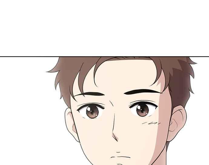 《无解少女》第24话 第107页