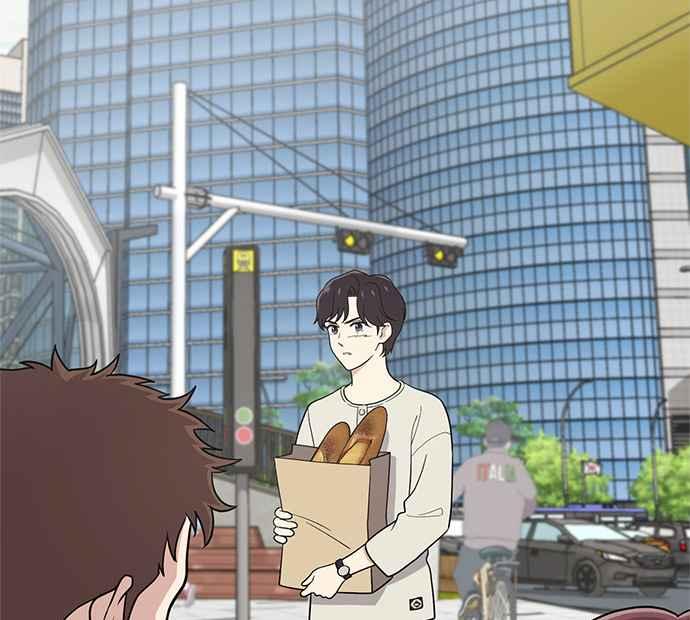 《无解少女》第24话 第176页