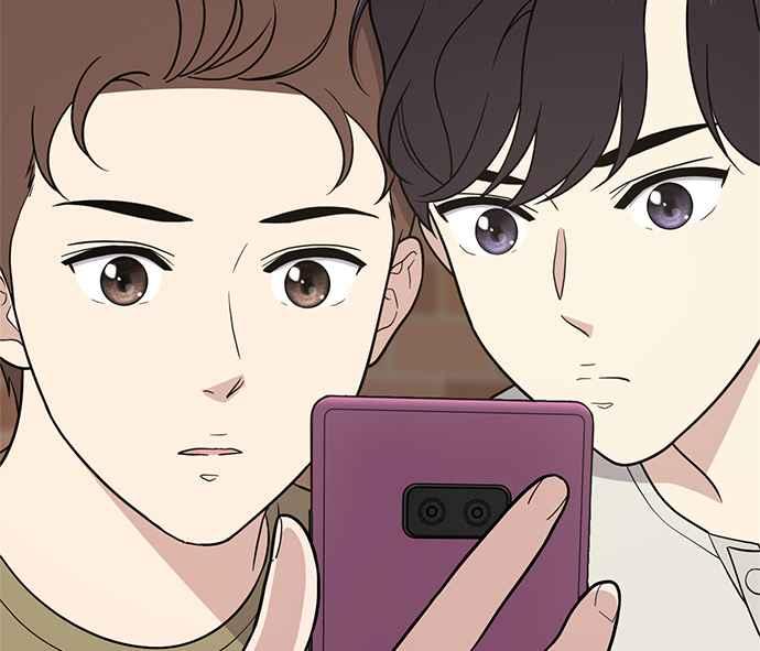 《无解少女》第25话 第48页