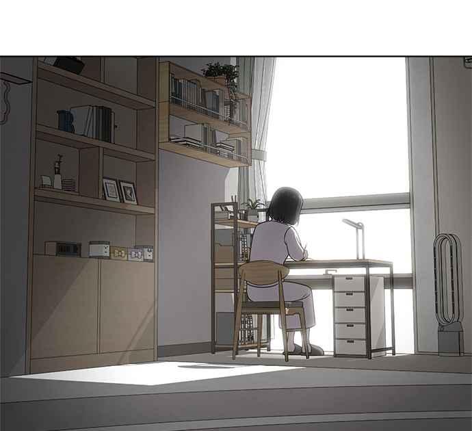 《无解少女》第25话 第87页