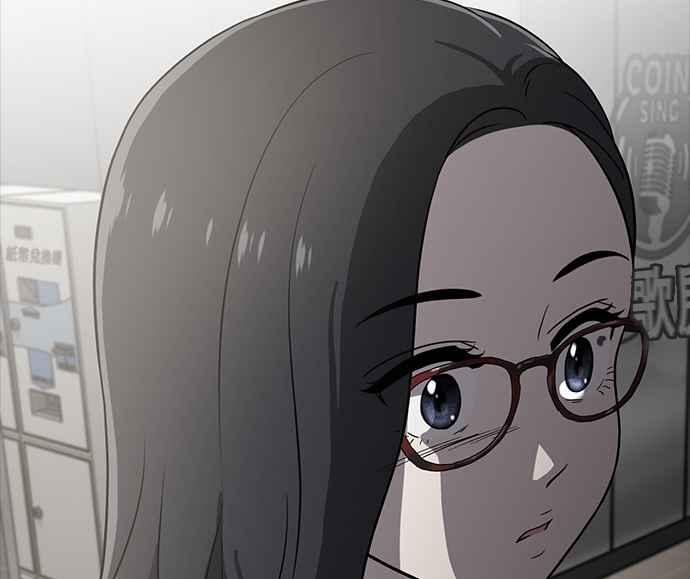 《无解少女》第25话 第112页