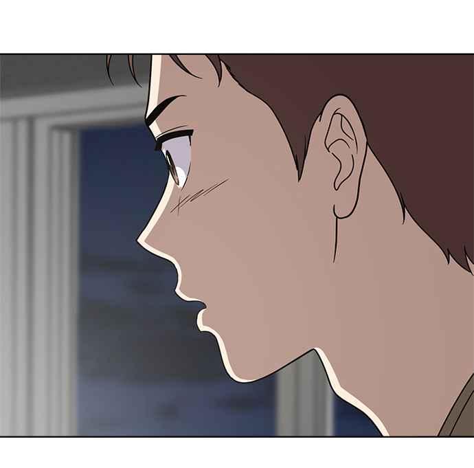 《无解少女》第26话 第104页