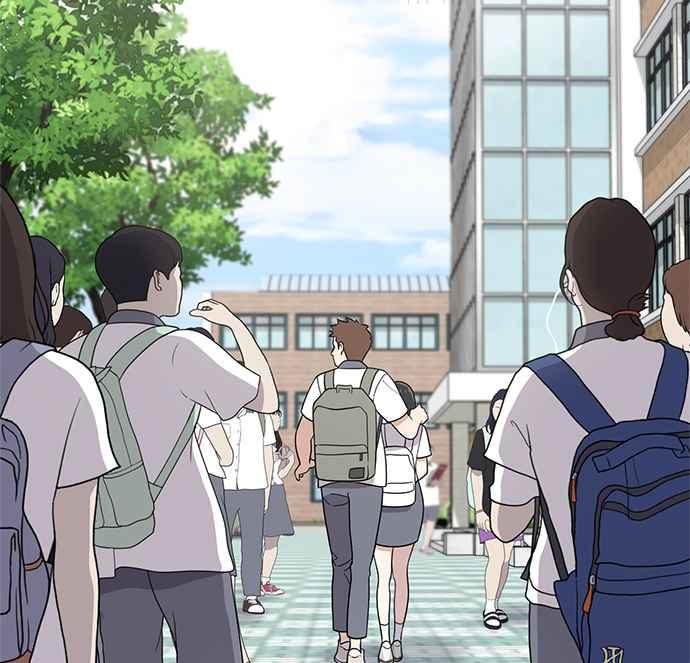 《无解少女》第26话 第170页
