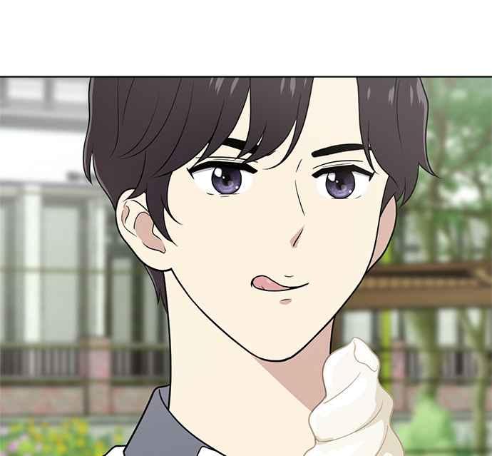 《无解少女》第26话 第164页