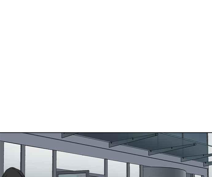 《无解少女》第26话 第52页