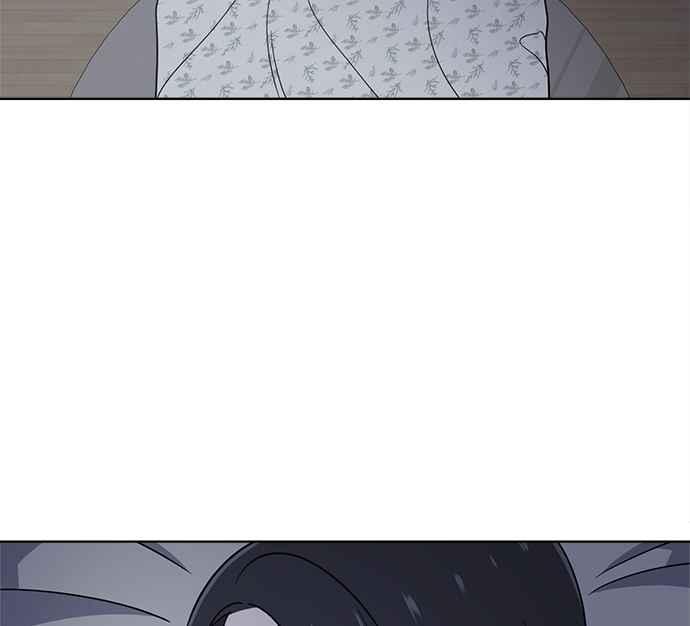 《无解少女》第26话 第2页
